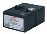  APC Replacement Battery Cartridge #6