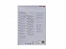 Бумага Xerox SYMPHONY A4 Pastel 5*50л